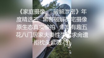 （下面简介免费看此舞蹈老师的联系方式和后续完整版）舞蹈老师遇上大屌男