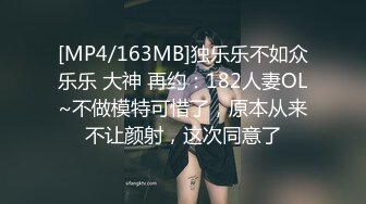 双马尾清纯小可爱 声娇体软易推倒 超极品合法卡哇伊小萝莉，身材一级棒的小母狗 小屁股紧实又翘挺 活力四射