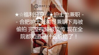 [2DF2] 短髮少女學妹大冷天興致勃勃 按著男友騎乘位啪啪完了還玩弄著大雞雞不放手很淫蕩 - soav_evMerge[MP4/63.2MB][BT种子]