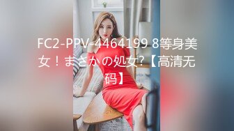 TWTP 公园女厕全景偷拍多位极品美女嘘嘘爱干净小妹屁股撅到天上去了 (3)