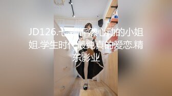 [MP4/376MB]10-22小马寻欢良家骚人妻，进门就开始调情，脱光后入开炮