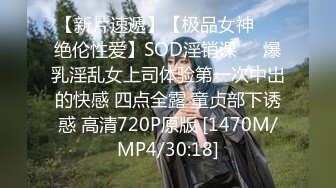 STP33508 【不纯学妹】天生媚骨! 宝藏女孩~跳蛋自慰诱惑~包射