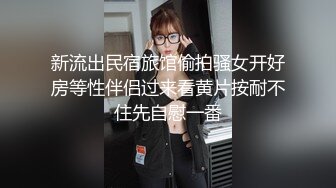 大屌猛哥约操170CM大学生兼职美女，穿上黑丝极品美腿，服务周到舔蛋吸屌，主动骑乘套弄爆操，搞得受不了最后撸射