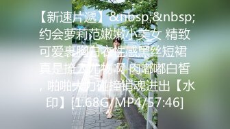 李总探花，过年不回家，酒店约会大胸少妇，骚气逼人，老公喊不停，激情女上位