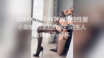 山东少妇瓜子脸美女酒店口交吞精实拍表情很骚