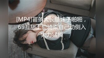 夫妻自拍系列9