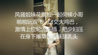 泰国巨乳肥臀女模「Olivia Ashly」OF大尺度私拍 欧美风御姐紧致一线天馒头穴【第二弹】1