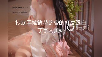 [MP4]E奶美甲师报复男友疯狂与3男大乱斗