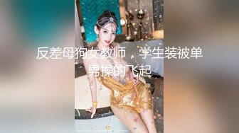 乌克兰美女Mila Azul的Onlyfans最新大合集，各种道具秀尺度更大，肛塞、假jb、电动玩具自慰【730V】 (59)