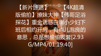 海角大神与韵味的姐姐乱伦性事记录 偷进老姐房间看见是我想跑 霸王硬上弓强行进入 对白很骚[MP4/392MB]