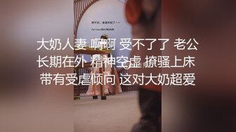 商场地铁站一路跟踪抄底多位美女白领偷窥她们裙子里面的秘密 (10)