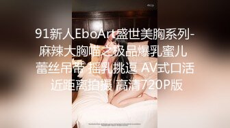 [MP4]勾搭足浴女技师休息下第二炮 特写舔屌口交扣逼翘起屁股后入抽插