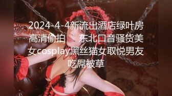 《顶级网红精品》露脸才是王道！短发气质美女网红大波反差女神【婴儿套娃】最新订阅，口交口爆深喉戴内置跳蛋露出紫薇喷水打水炮