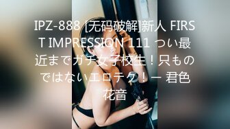 推荐超美的人体诱惑美图 极品韩模纯欲派ARTGRAVIA 人体艺术[98P/534M]