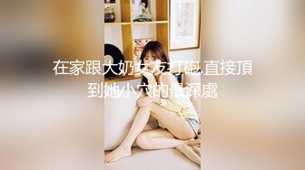 软糯甜美小淫娃极品反差小母狗〖bia叽兔〗JK小象震动棒插B跳舞 狐狸尾巴肛塞捆绑鞭打自我调教 极度淫骚 (1)