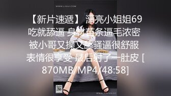 绝对领域LY-036隔壁尿尿声让我欲罢不能