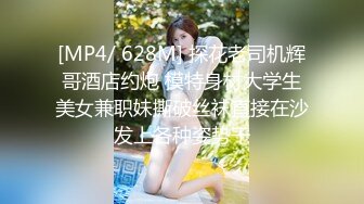 艾莉乔丹品尝了她自己的高潮