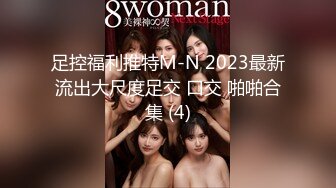 【新片速遞】&nbsp;&nbsp;❤️❤️五官精致极品小女友，纯欲系小美人，半脱内裤美腿足交，慢慢插入嫩穴，主动骑乘位，深插到底[309MB/MP4/00:26:15]