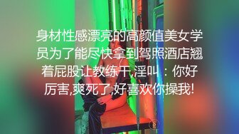 【出EDC和各种大神合集】“你是什么时候想操我的我老公可是你哥”