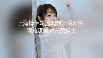 风韵犹存熟女人妻大奶肥臀❤️【桃桃】与绿帽老公单男约炮口交打飞机 (1)