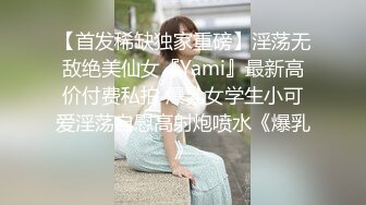 桑拿小胖妹3