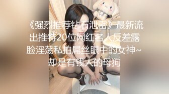 无水印[MP4/545M]10/7 小敏儿初音未来的性服务爆肏二次元萝莉内射嫩穴VIP1196