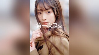 [MP4]葫芦影业 HUL-032 《美丽善良的家政妇》富家少爷的一生需要我来治愈