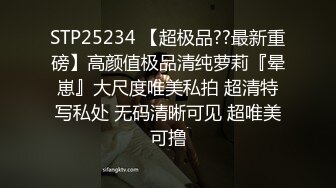 [MP4]良家00后小女友 第三炮&nbsp;&nbsp;吹完头发慵懒躺在床上刷抖音&nbsp;&nbsp;身强力壮的男友还要干