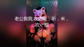 护士小姐的帮助-丝丝