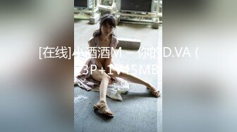 十一月最新流出魔手外购极品收藏商场女厕后拍极品高颜值长靴美女的粗粑粑菊花都得撑疼了蹲了十多分钟 (2)