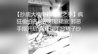 【新速片遞】 熟女人妻 在家被黑祖宗疯狂猛怼 爽的不要不要的 表情怒射 射程超远 [353MB/MP4/08:05]