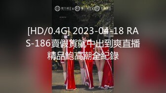 精品91AV福利在线观看