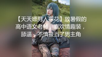 ✿娇粉少女✿ 极品双马尾萝莉淫荡侍奉▌牛奶泡芙 ▌