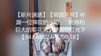 afchinatvBJ奥琳_20190501LyingTogether编号8FF12633