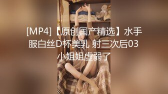 [MP4]国产AV佳作-C位女友做爱考验 再累都要高潮SexOK