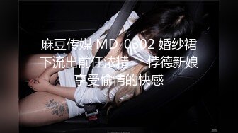 STP24840 18岁小色妹又来了，年轻貌美无毛白虎逼，一个人在家听狼友指挥各种展示骚穴自慰呻吟撩骚，精彩刺激不要错过