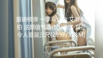 【新片速遞】&nbsp;&nbsp; ✨【泰国反差长腿巨尻少女「Ketoo Ka」OF私拍 菊花入肛塞鲍鱼吃圣女果【第五弹】(22v)[2.74GB/MP4/1:03:33]