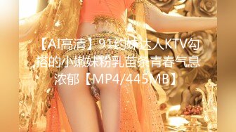 [MP4/2.5GB]Onlyfans 極品白虎網紅小姐姐 NANA 2024-11-23 會員私信短片流出