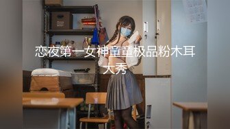 【麻豆传媒】mdhg-0017 席卷全美日裔女神-rae lil black