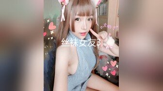 【新速片遞】 团队成员冒死潜入商场隔板女厕偷拍4❤️美女排队翘起大屁股美女屁股毫厘毕现让人身临其境感觉[1180MB/MP4/57:13]