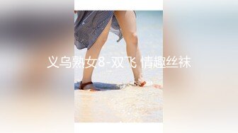 细屌哥带徒弟到KTV玩坐台妹 在包房里淫乱4P