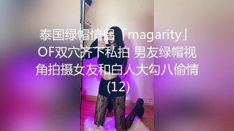 亚裔长相女优混欧美AV圈Jizzy Jobs合集【69V】 (8)