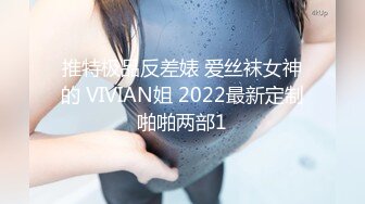 操女友系列1