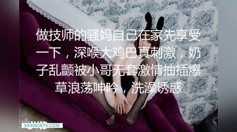 STP16480 绿衣萌妹子，舔弄上位骑乘插入自己动大力猛操