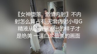 卖假货就中出到爽直播精品鲍高潮全纪录