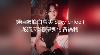 【OnlyFans】2023年亚籍女优 Ayakofuji 大奶风骚熟女刘玥等联动订阅，拍摄性爱订阅视频 女伴有白人也有亚洲人双女接吻 91