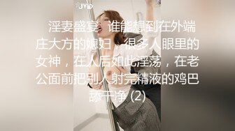 [MP4/1250M] 顶级绿帽男 让多名债主轮流操大三女友抵债 这么漂亮的女友被几个猪上了可惜了 高清1080P收藏版