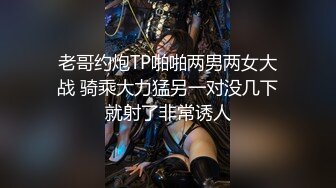 [MP4]STP28265 自拍大神达叔带着风骚小少妇驾车户外野战无套射屁股上 VIP0600