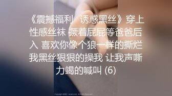 【AI换脸视频】李沁 享受绝美女骑手的淫乱盛筵 无码