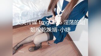 【新片速遞】&nbsp;&nbsp;♈♈♈2024年6月新流出，东北80后人妻，【2870658156Peter】，女的带着眼镜一脸严肃，实际是妥妥的反差婊[254M/MP4/11:09]